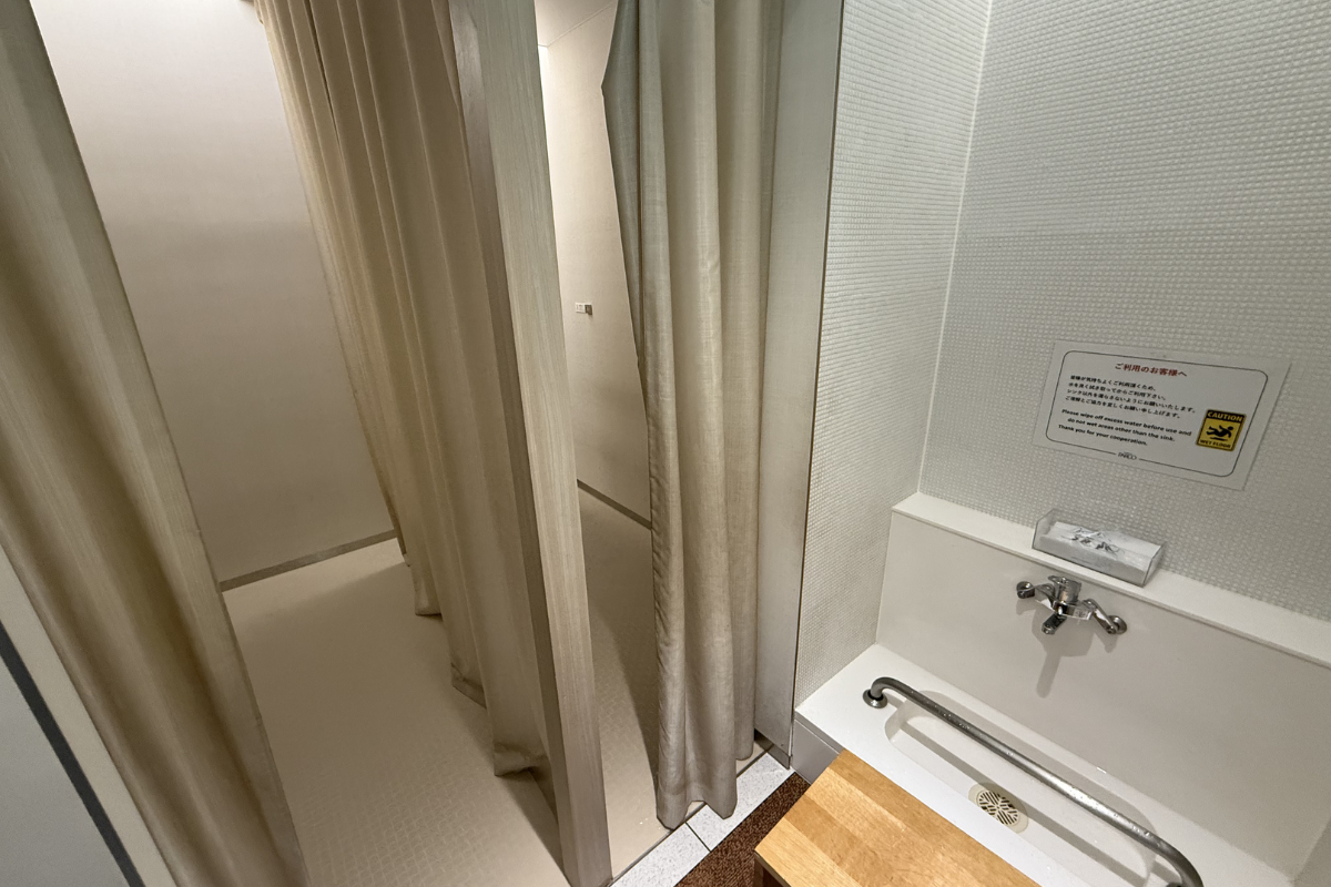 Shibuya PARCO Prayer Room