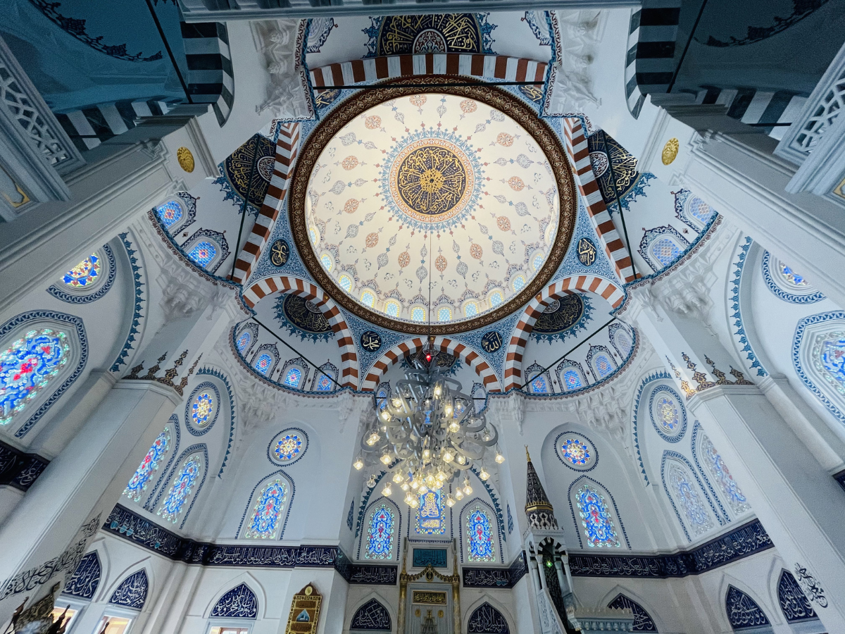 Tokyo Camii mosque
