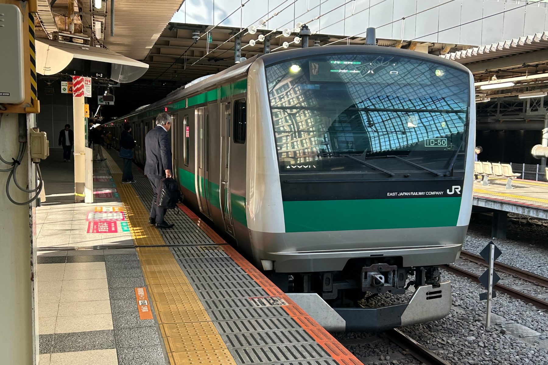 Train in Japan