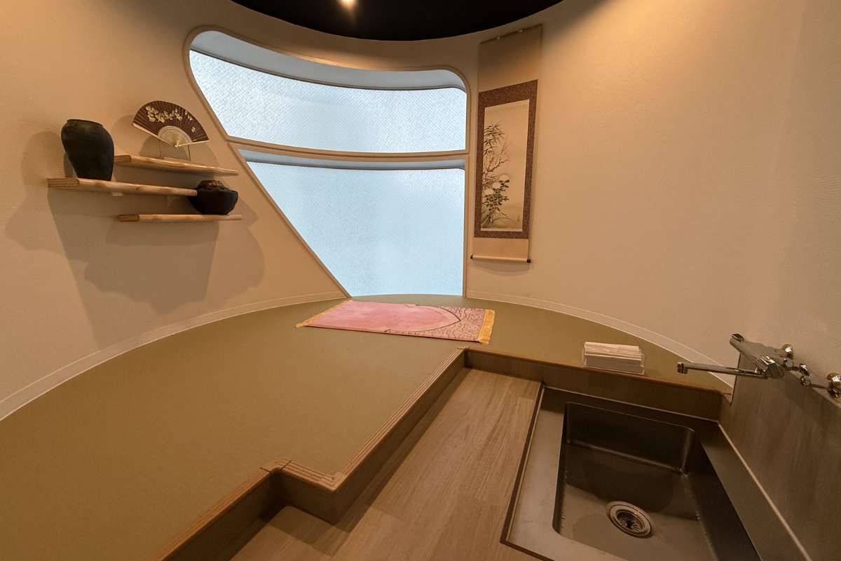 Halal Ramen Japan Kyoto Prayer Room